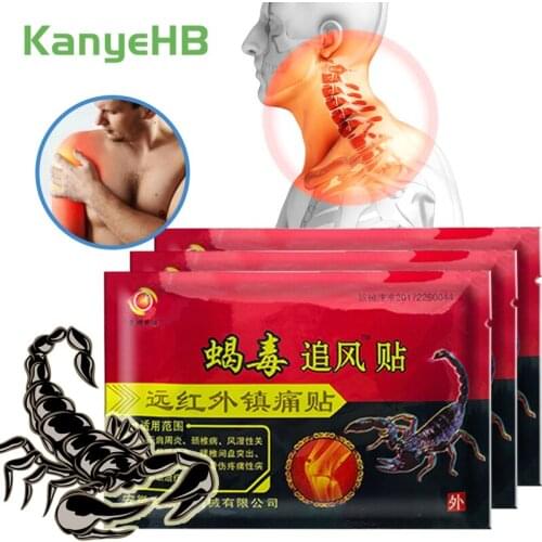 24pcs/3bags Chinese Medicine Plaster Scorpion Venom Medical Plaster Relaxatiom Body Massage Patch Pain Relief Balm Sticker A014