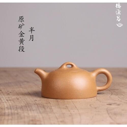 DE chang, yixing recommended pure manual half pot of golden section area Wu Xing semi handmade
