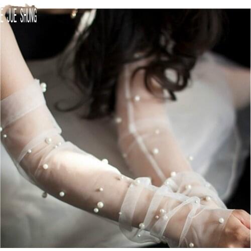 E JUE SHUNG Sheer Tulle Wedding Gloves With Pearls Long Fingerless Bridal Glove for Women Party