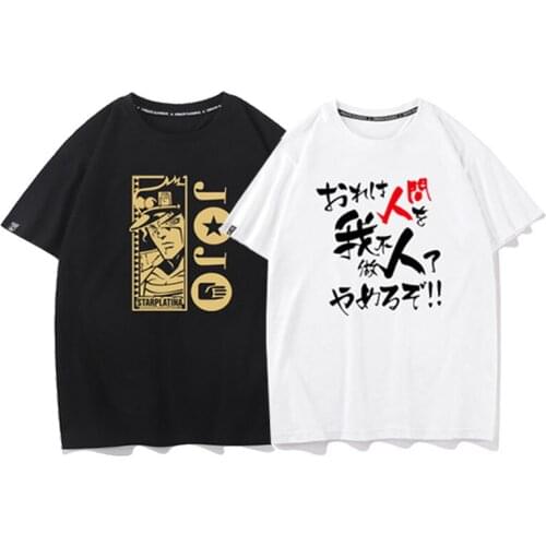 Jojo Bizarre Adventure Printed T Shirt Men Japanese Anime Male Tshirt Short Sleeve Casual Fashion T-shirt Black Tops&Tees