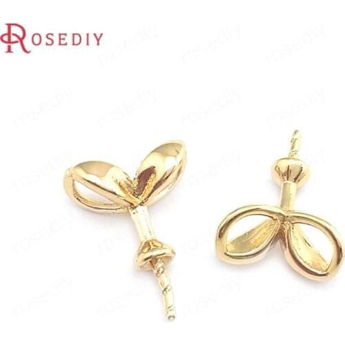 40406)10PCS 9x12MM 24K Gold Color Brass Can Fit Half Hole Pearl Bean Sprouts Necklaces Connector Diy Jewelry Making Supplies