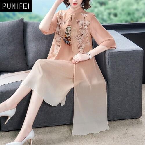 Chiffon Dress Summer Womens Improved Cheongsam Fashion Stand Collar Retro Printed Autumn Dress Fake Two Piece Female Robe aq645