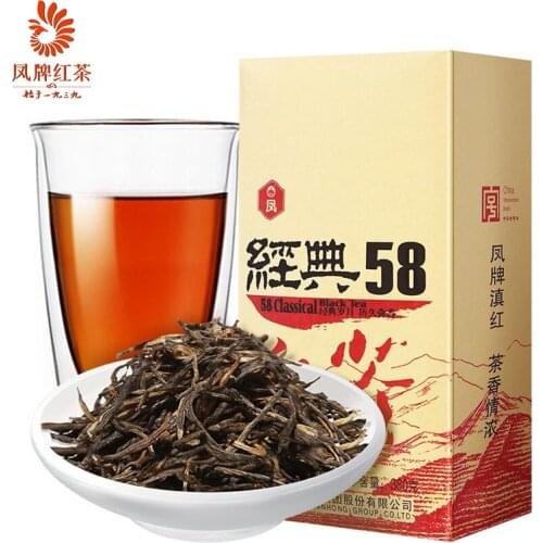 2020/2021 Feng Pai Black Chinese Tea Dianhong Classic 58 Red Tea 380g