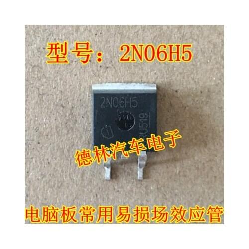 2N06H5 New Ones