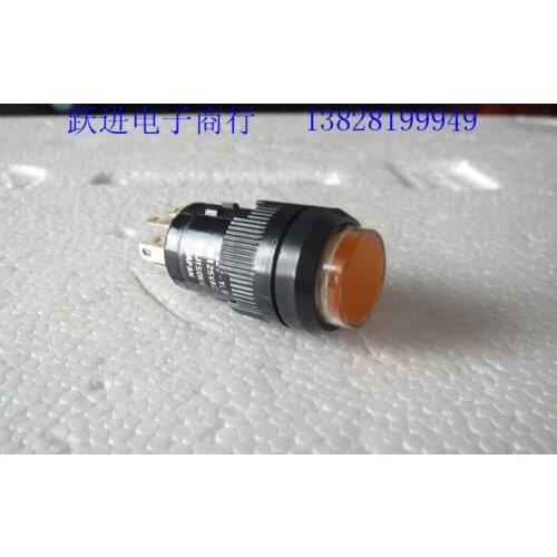 Import Japan FUJISOKU LPR27-YL8 button switch 3A125VAC with light self locking lock switch