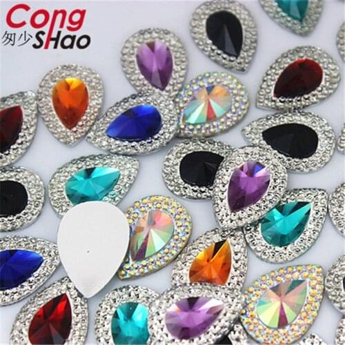 Cong Shao 200pcs 13*18mm Colorful Drop stones and crystals Resin Rhinestone trim costume Button DIY applique Decoration CS236