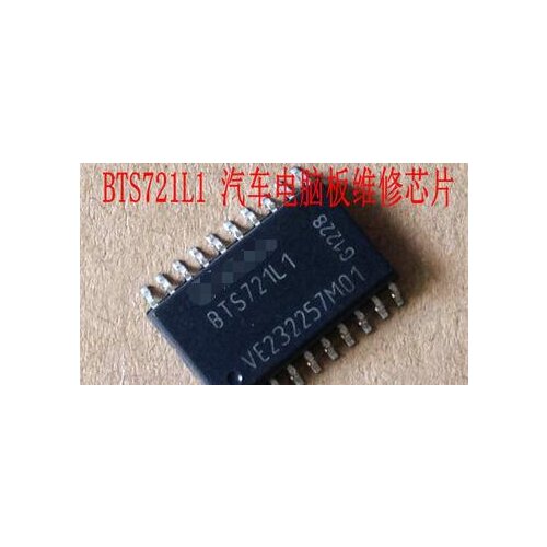 100% NEW Free shipping BTS721L1