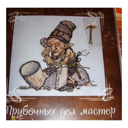 Gold Collection Counted Cross Stitch Kit Hammer Elfin Old Man Craftsman Artisan neocraft