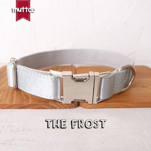 10pcs/lotMUTTCO lovely pet dog ID tag collar leash THE FROST self-design adjustable puppy nameplate collar 5 sizes UDC112