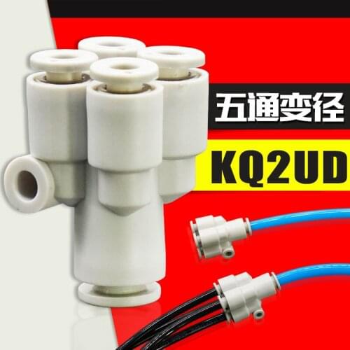 5 Port Reducing Pneumatic Connector KB2UD04-06 KB2UD04-08 KB2UD06-08