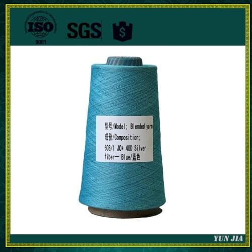 60S/1+40D silver thread blended cotton yarn