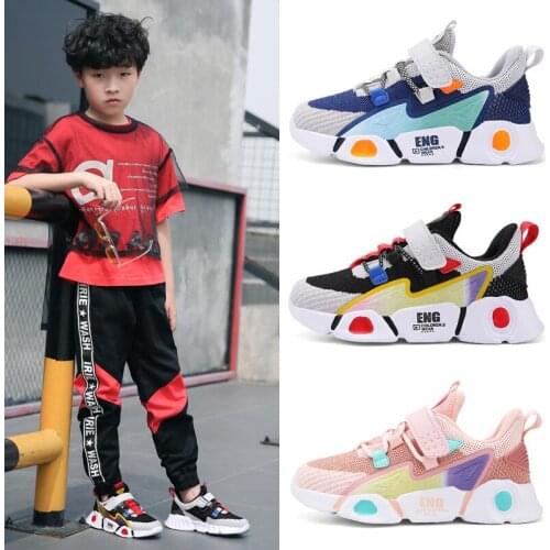 New Fashion Childrens Breathable Mesh Sneakers Outdoor Comfortable Soft-soled Non-slip Casual Running Sneakers 28-40 Yards