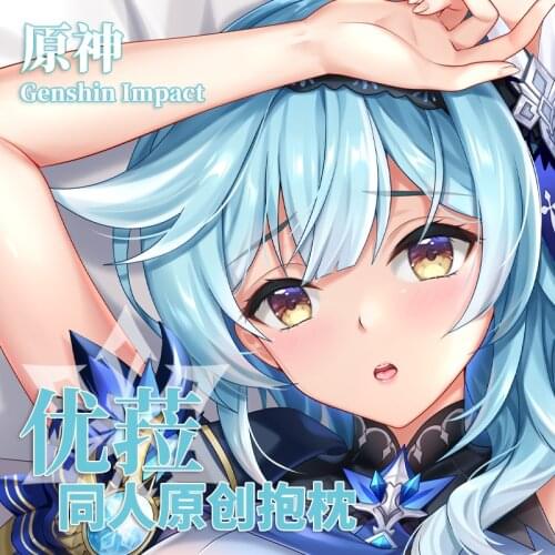 Game Eula Lawrence Genshin Impact Cosplay Dakimakura Hugging Body Pillow Case Anime Otaku Pillow Cushion Cover DSH
