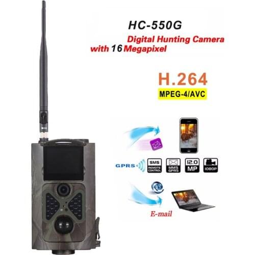 Tensdarcam Hunting Camera HC550G Support MMS SMTP SMS 3G 16MP 940NM 1080P HD Digital Infrared Scouting Trail Cameras