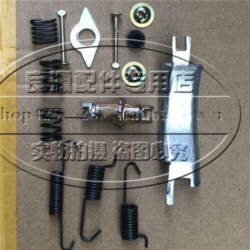 For SAIC V80 hand brake repair kit V80 hand brake adjustment screw Chase V80 adjustment spring Chase T60 hand brake