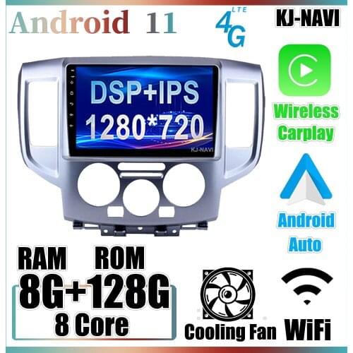 6+128GB DSP Android 11.0 Car Player Navigation Radio Multimedia Video GPS For Nissan NV200 2011-2018 NO DVD