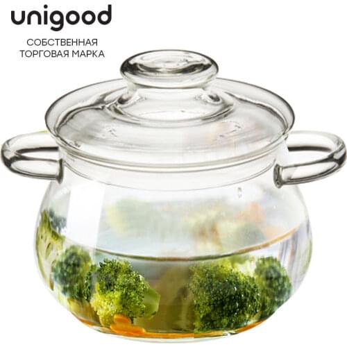 Unigood Heat Resistant Pans