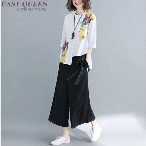 Female set 2 pieces pants Chinese traditional sweatshirt pants suits women female ladies 2018 two set piece elegant AA4133