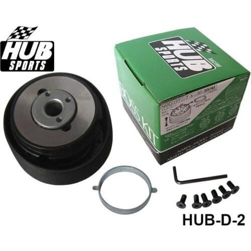 D2 Steering Wheel Hub Adapter Boss Kit FOR CHARADE for DAIHATSU KANCIL 94-95 HUB-D-2