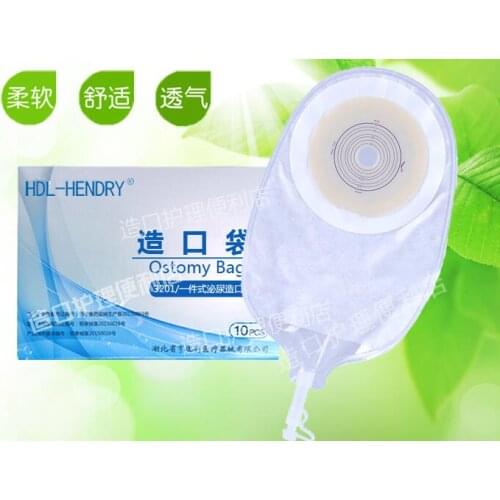 Hendry Urostomy bag One-piece urinary bag, reflux bladder full cut waist side urine bag paste urine bag