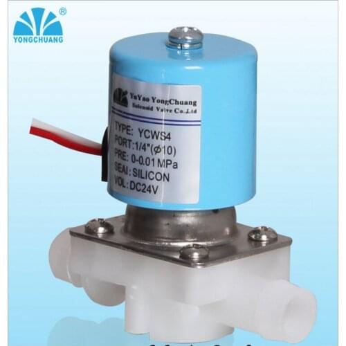 Normally Closed N/C Drinking Fountains RO Drinking Machine Rectangular Low Pressure DC 12V DN10 Water Steam Solenoid Valve