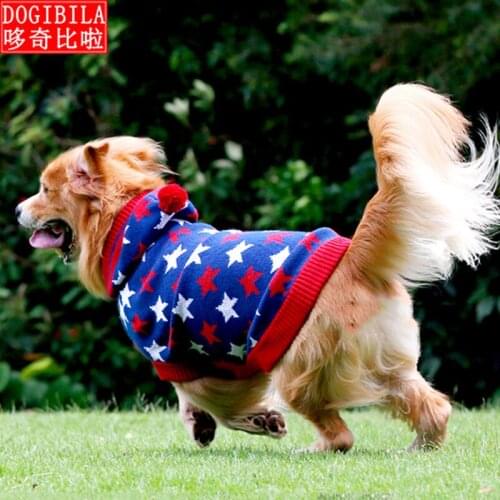 Dog clothes Big dog star hooded sweater The golden retriever samoyed border large breed husky dog sweaters