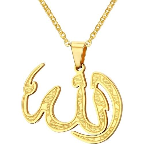2019 Collares Kolye Trendy Men Religious Jewelry High Quality Exquisite 27mm Steel God Allah Pendant Can With Chain Or Without