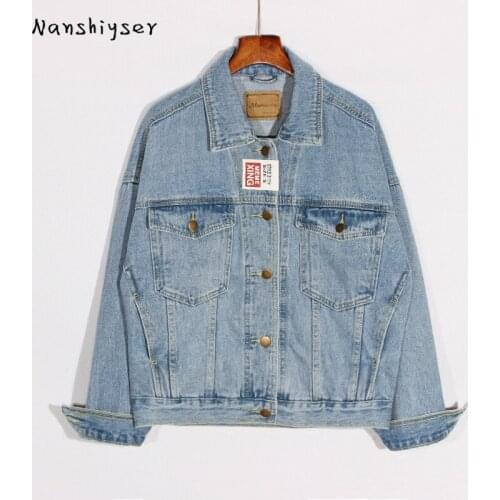 2021 Autumn Loose Plus Size Womens Casual Denim Jacket Camperas De Mujer Harajuku Oversized Washed Blue Jean Jacket Streetwear