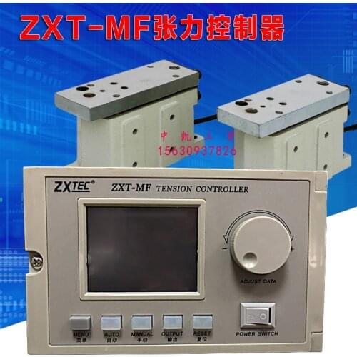 ZXT-MF-600/1000 Automatic Constant Tension Controller with Brake Function Tension Detection