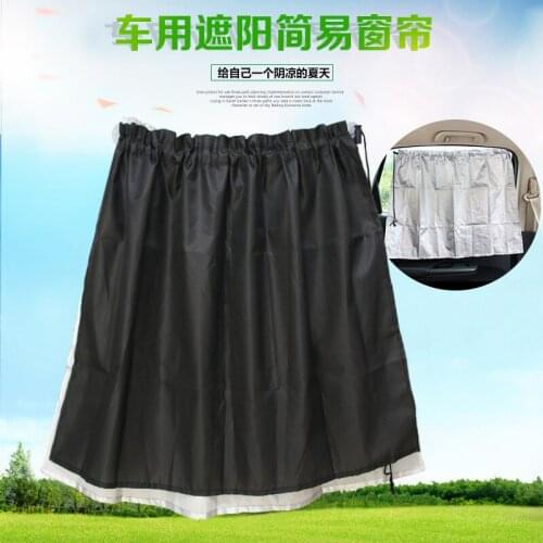 Car curtain sunshade with blackout sucker car sunshade curtain general type R-2939