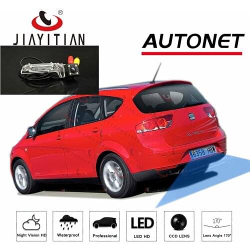 JIAYITIAN Rear View Camera For SEAT Altea XL Seat Altea Freetrack 2007~2015 /CCD Night Vision/Backup camera/License Plate camera