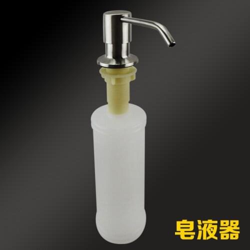 SUS 304 Kitchen detergent bottle sink cleaning, 304 stainless steel soap dispenser soap basin accessories