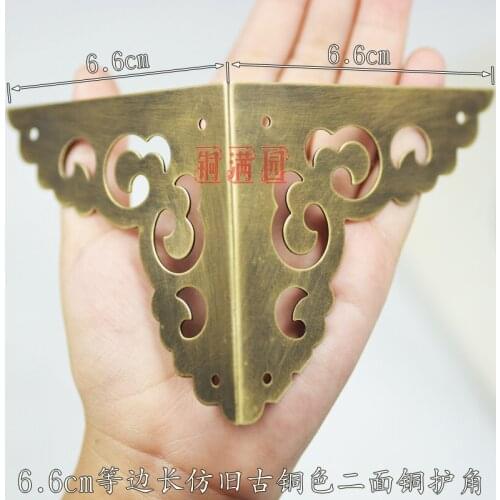 Copper Double-sided 6.6cm Gusset bag Antique copper wrap angle Furniture Corner Hemming Furniture copper fittings wholesale