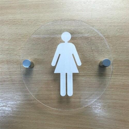 DIY House Number Customized Round WOMEN Toilet Sign Clear Gloss 5MM Acrylic Premium Vinyl 2 Sizes