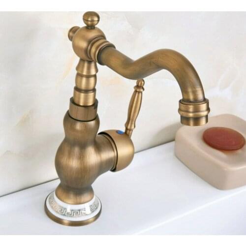 Basin Faucets Antique Bathroom Sink Mixer Single Handle Single Hole WC Bathroom Faucet Brass Hot and Cold Tap Swivel anf612
