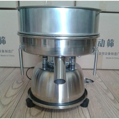 220V Electric Mechanical Sieve Shaker Vibrating Sieve Machine Mesh Screen