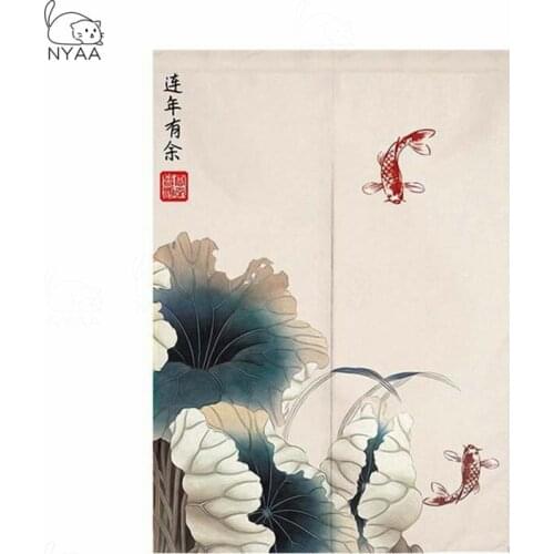 New Chinese Door Curtain Bathroom Feng Shui Curtain Bedroom Decorative Curtain Japanese Curtain Noren
