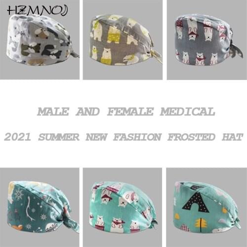 Surgical Cap Laboratory Pet Doctor Surgical Cap Dentist Mens and Womens General Beauty Pharmacy Work Cap Cotton Scrub Cap