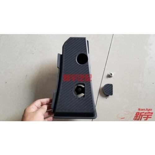 Mitsubishi ASX FOOTREST