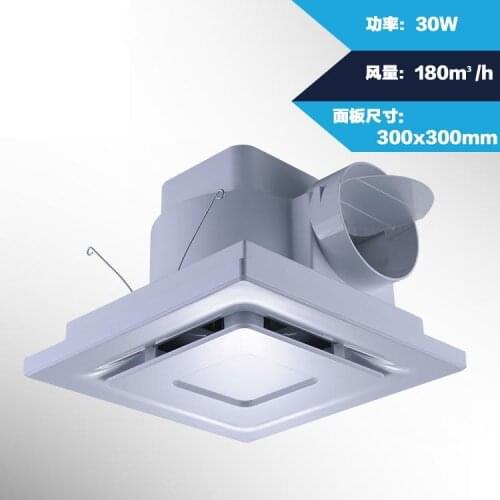 10 inches bathroom, exhaust fan ventilation, 300*300mm large volume, energy-saving mute