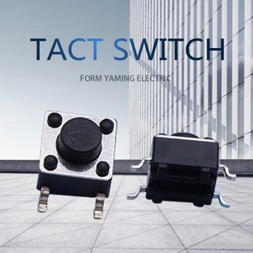 100pcs 6*6*5mm Tact Switch Copper Foot 4 Pins High Temperature Resistance Black Touch Key Fretting Switches