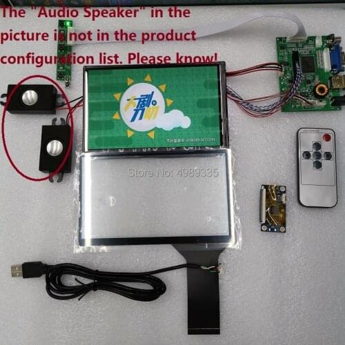 7 inch display module N070ICG-LD1IPS1280 * 800Raspberry Pi monitor small display panel HDMI VGA 2 way AV capacitor touch 10 poin