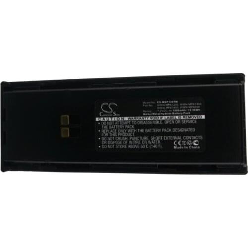Cameron Sino 1800mAh battery for MAXON SL55 SP130 SP130U SP140 SP140U SP140U2 SP150 WWN-MPA1200 WWN-MPA1400 WWN-MPA1800