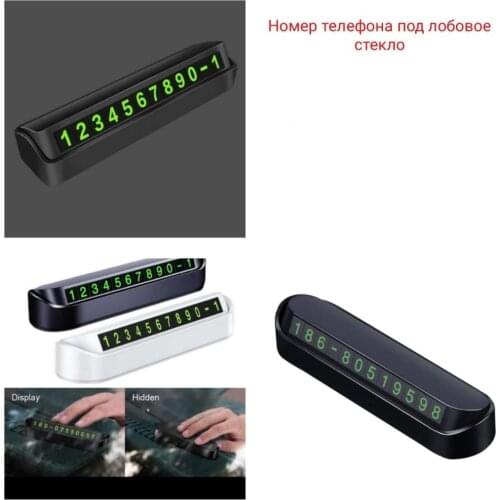 Наклейки на автомобиль Froloff China At AliExpress