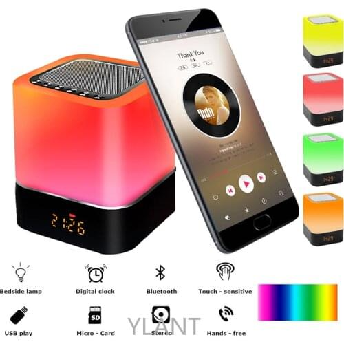 5 in 1 Dimmable LED Table Lamp With Bluetooth Speaker Alarm Clock Smart Touch Control RGB Bedside Lamp Built In 2200mAh Battery