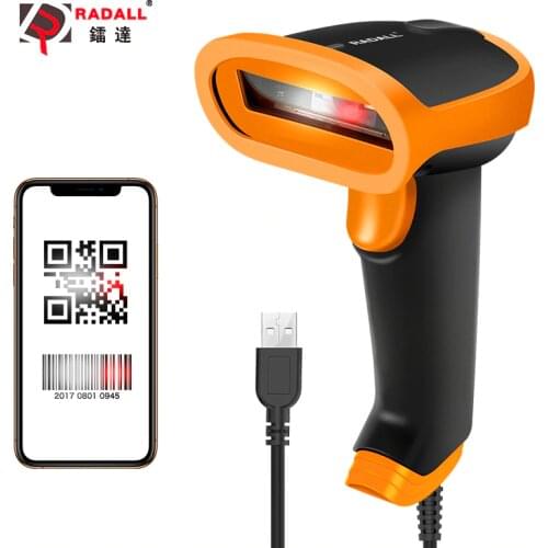 RADALL Wired Bar Code Scanner Handheld 2D Barcode Scanner Usb QR Code Scanner for Inventory POS Terminal Barcode Reader RD-S5