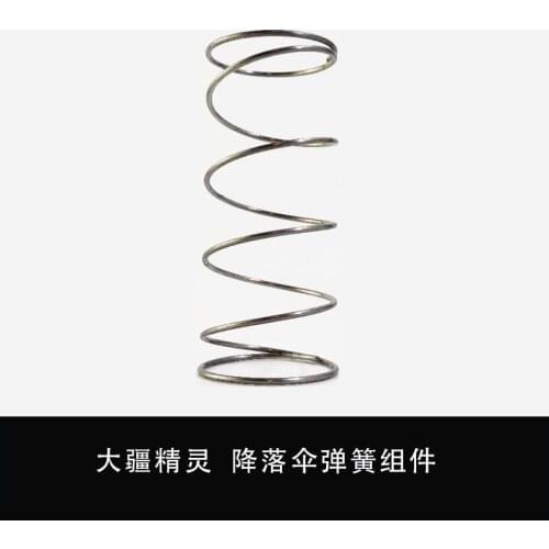 DJI Phantom 4 or 3 Parachute Escape System Accessories DJI parachute Dji Sprite parachute spring