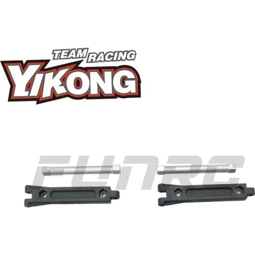 RC Model Car Parts YIKONG 4103PRO Model 1/10 Climbing Original Parts FJ Car Shell Rear Support 13233