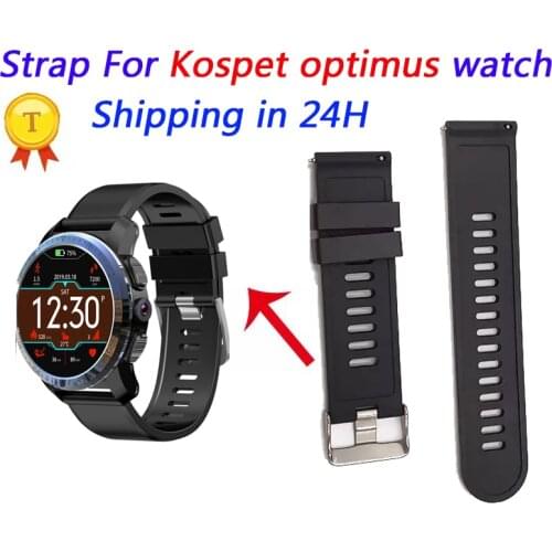 Fast shipping Original Watch Strap for Kospet Optimus Smart Watch accessory replacement Kospet Optimus silicone smart watch