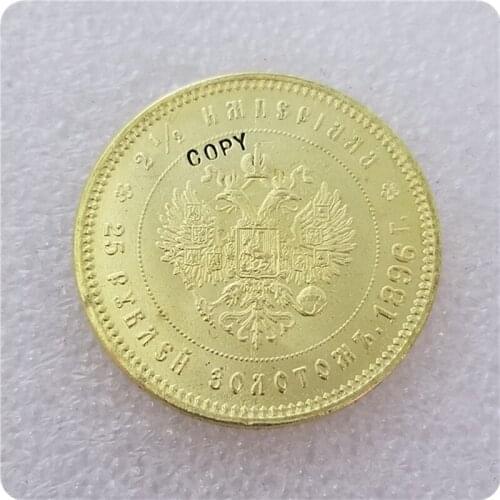 RUSSIA 25 ROUBLE 1896 BRONZE MEDAL BU COPY commemorative coins-replica coins medal coins collectibles badge